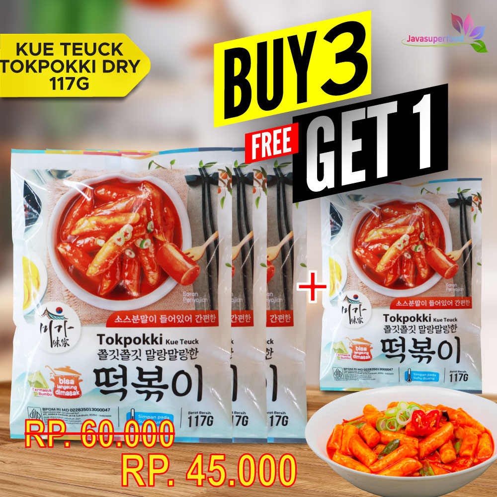 

(BELI 3 GRATIS 1) Tokpokki Dry Miga 100g + Bumbu Tokpoki 17g instan halal