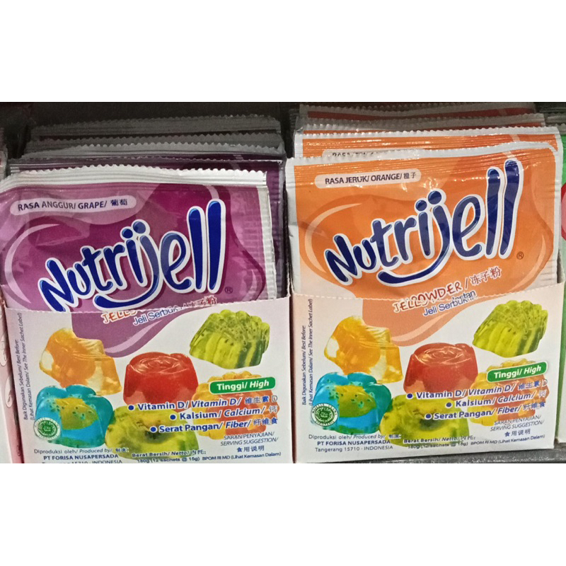 

Nutrijell