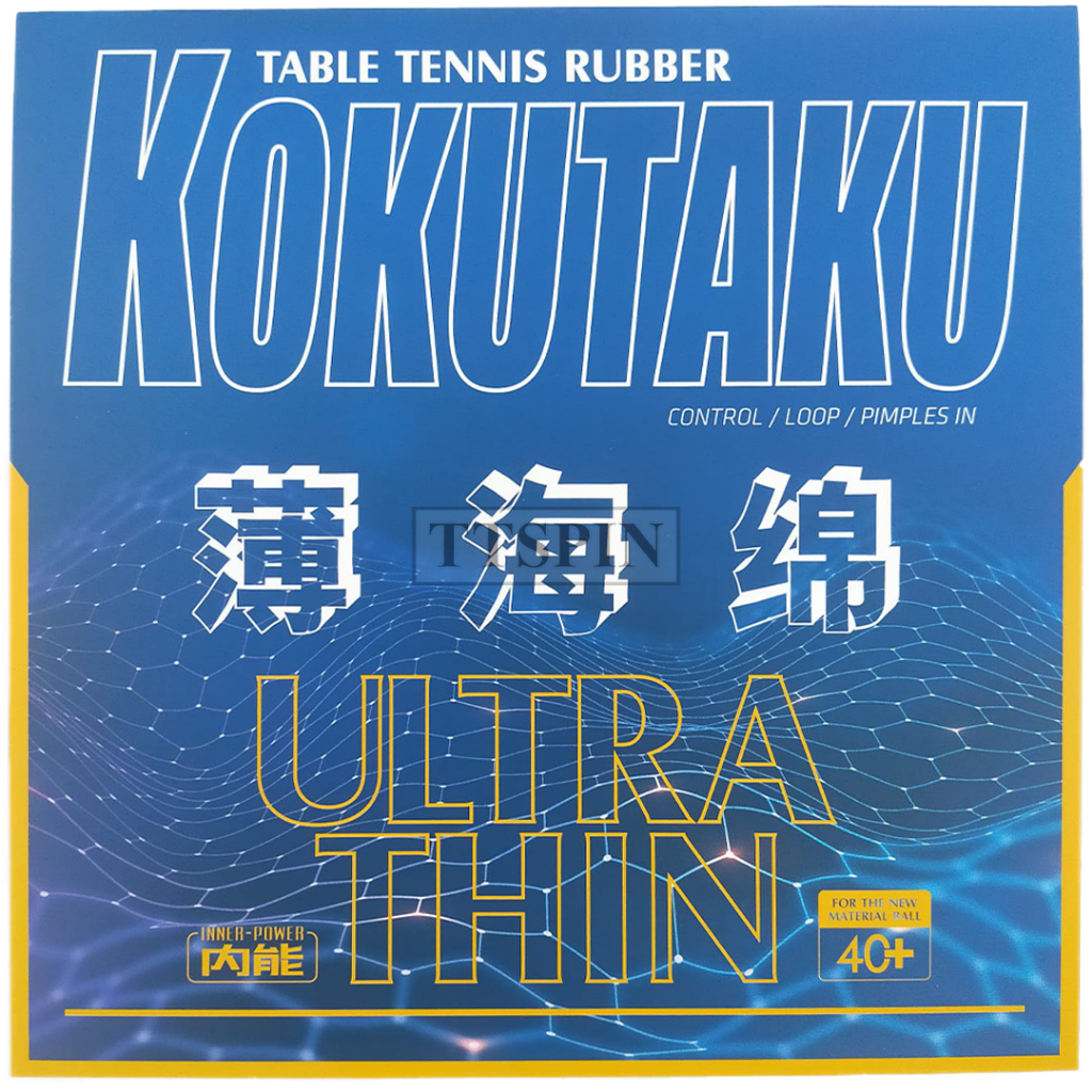 Kokutaku Sponge for OX - Spons untuk Karet Bintik Spon Rubber Pingpong Tenis Meja