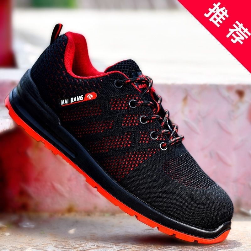 Sepatu safety sport ringan sepatu safety ujung besi