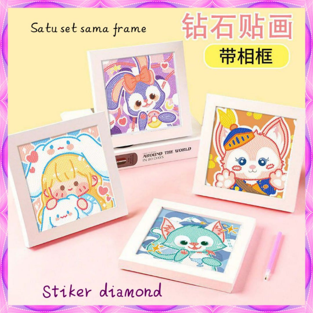 Kerajinan Melukis Manik Tangan Stiker DIY Sticker Frame Diamond Painting Kit Bingkai Gambar Cantik Cute Lukisan Mainan Edukasi Anak2 Unisex Anime Boy Girl Series 18CMX18CM Satu set