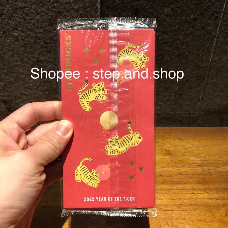 

Starbucks Angpao Gift Envelope - Year Of The Tiger 2022 Edition