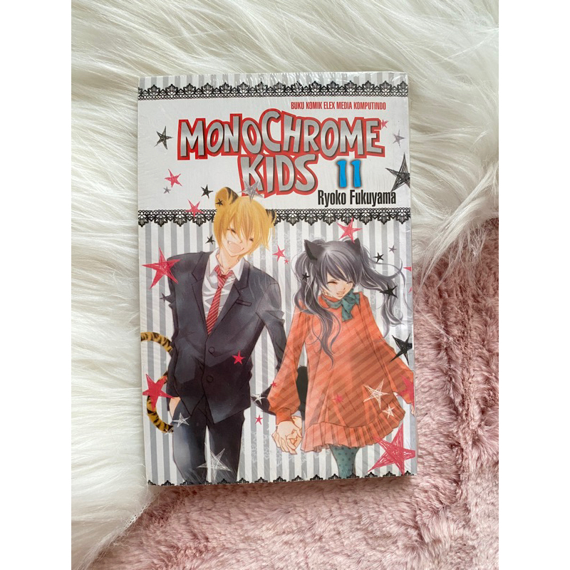 Monochrome Kids 11 SEALED