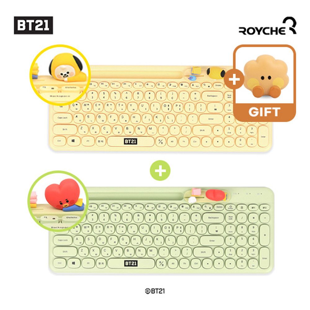 *[PO] BT21 Little Buddy Keyboard Nirkabel Bluetooth Multi Pairing BTS BT21 OFFICIAL *