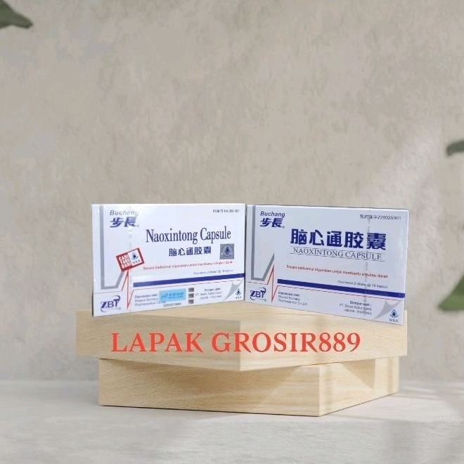 Buchang Naoxintong capsule