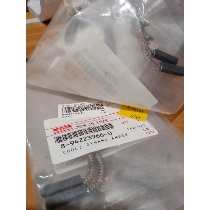 COOL DINAMO AMPER ISUZU PANTHER