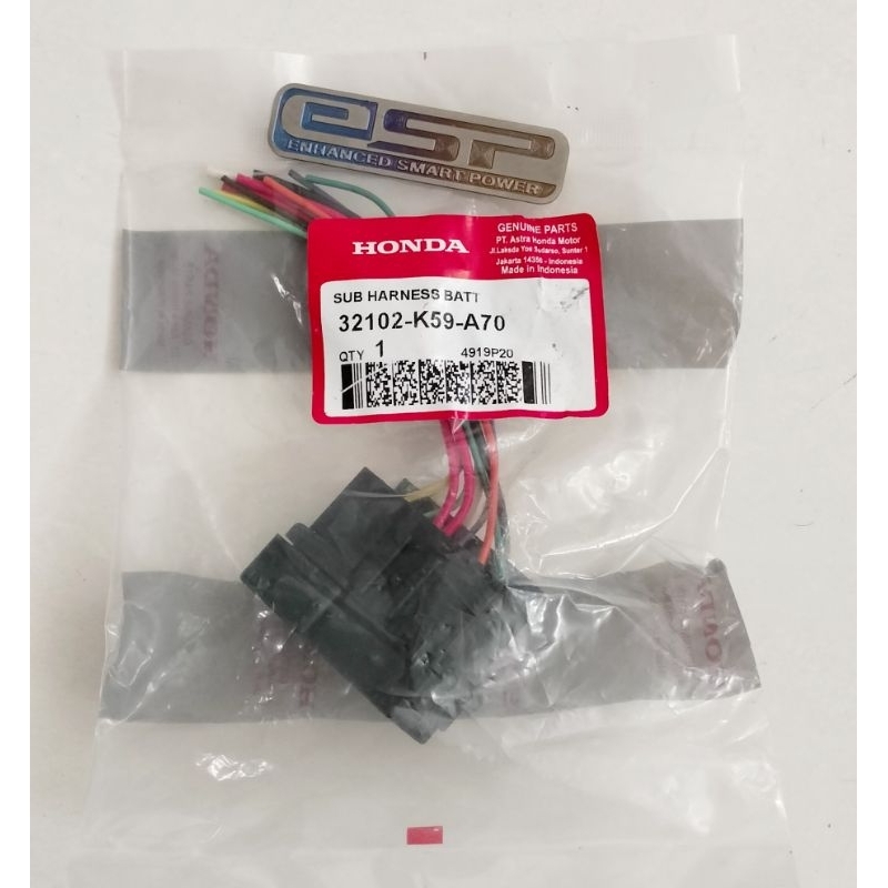 Rumah Sekring, Box Sekring Vario 150 komplit