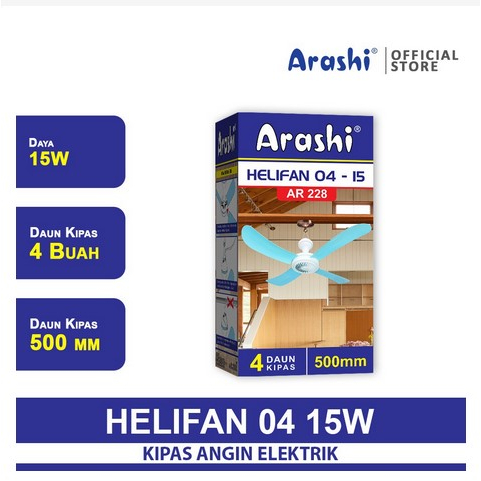 Arashi Kipas Angin Helifan 04 - 15