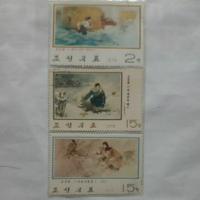 

Perangko Korea Utara 1974 - 1975 seri lukisan set 3 prangko besar