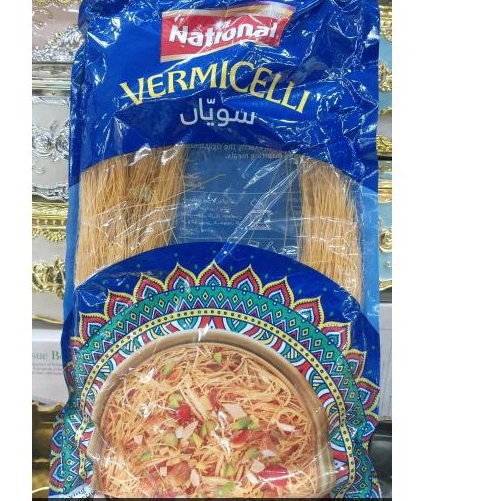 

National Sweet Sevinya سیویاں