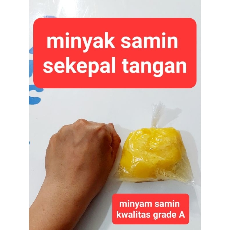 

minyak samin