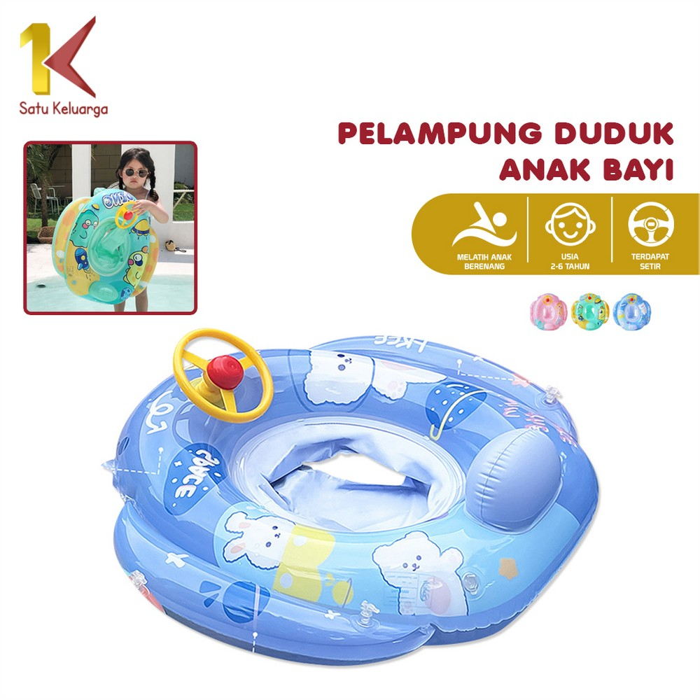 Satu Keluarga Ban Renang Anak Swim Ring Motif Stir Mobil M326 Baby Float Pelampung Duduk Anak Bayi B