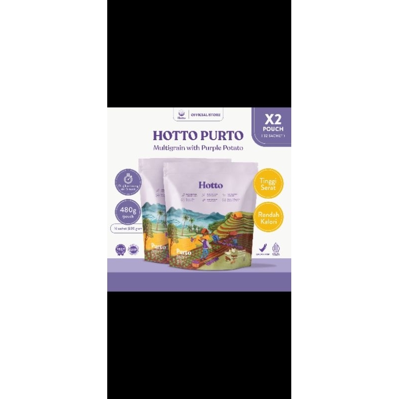 

HOTTO MULTIGRAIN OAT /2 POUCH