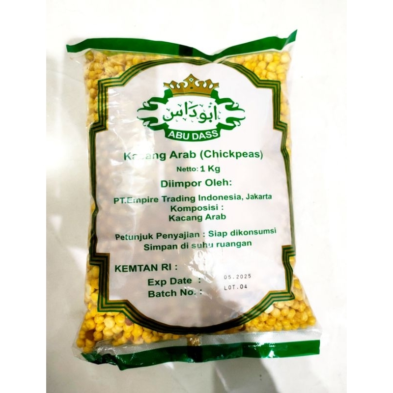 

Kacang Arab Kacang yang Kaya akan Nutrisi | Kemasan 1kg | Untuk oleh oleh Haji Umrah