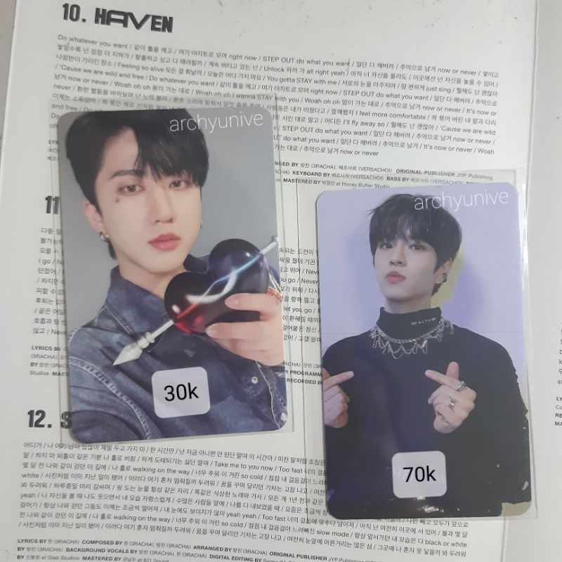 PHOTOCARD STRAYKIDS SKZ NOEASY APPMUS SEUNGMIN MAXIDENT CHANGBIN