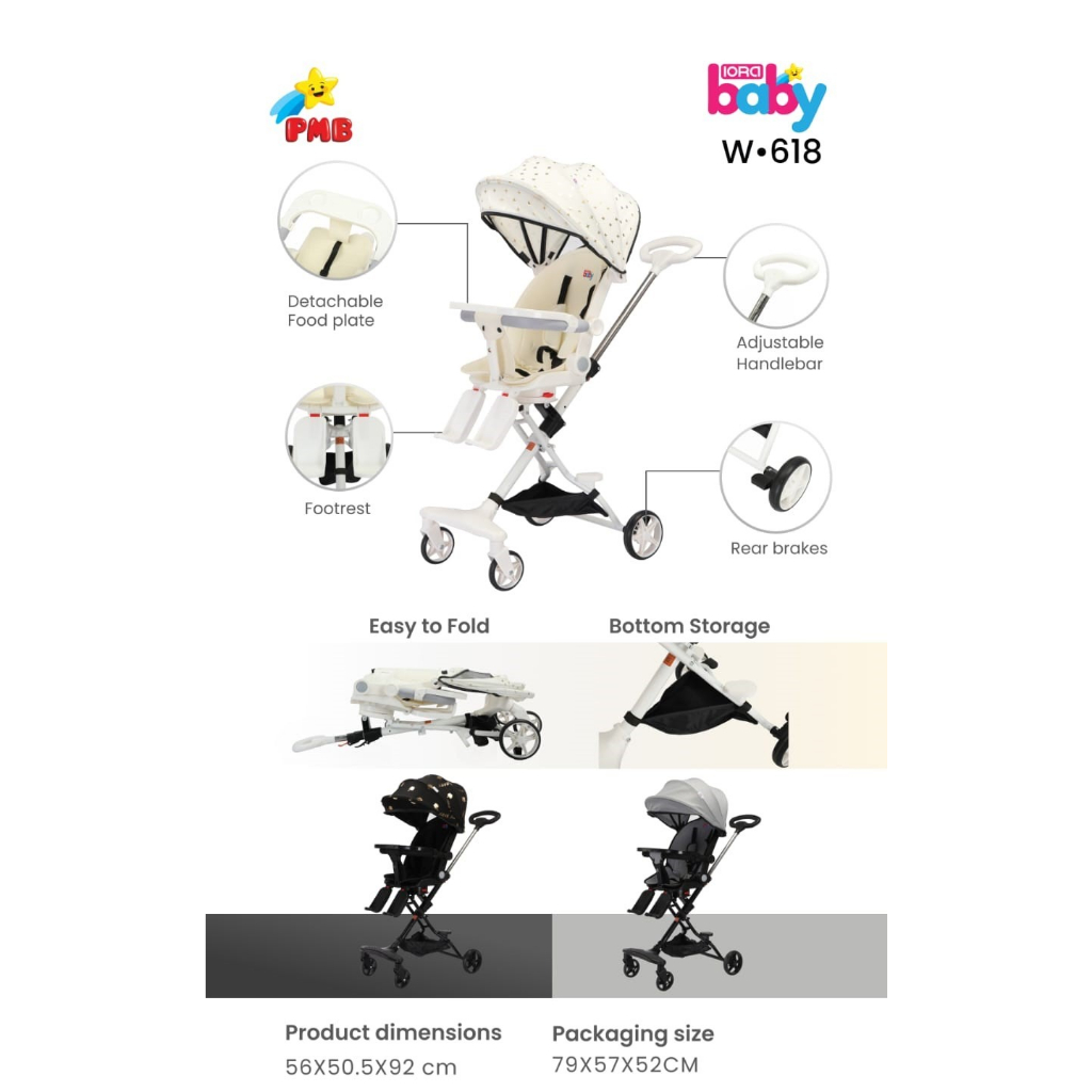 stroller PMB W618