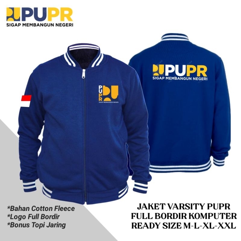 Jaket BORDIR Varsity Logo PUPR - Jaket Full Bordir Komputer