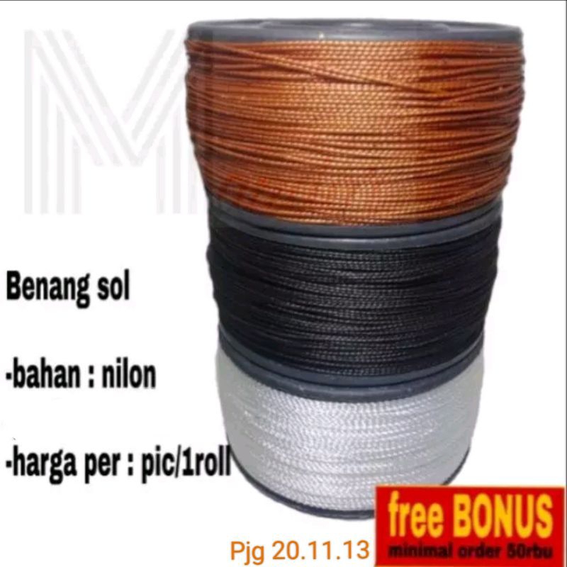 Benang nilon coklat . tali nilon . bola . senar . layang . layangan . GrosirMurah.