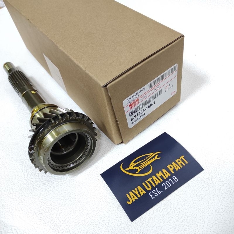 AS KOPLING ISUZU PANTHER 2.3 PANTHER 2.5