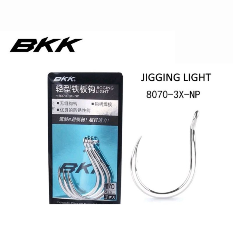 Mata Kail Pancing BKK JIGGING LIGHT size 1/0