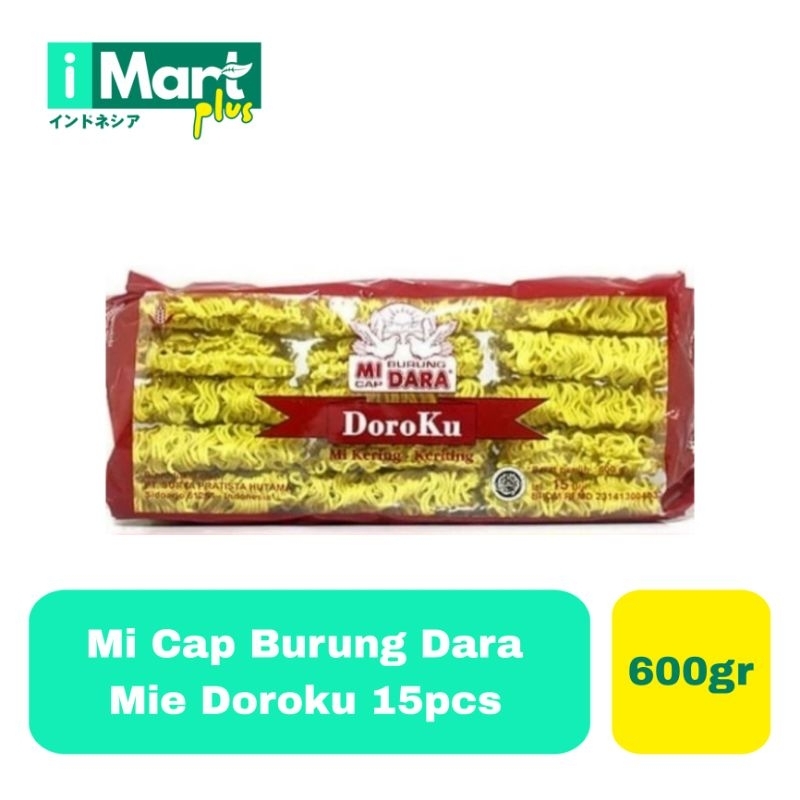 

Mi Cap Burung Dara DoroKu Isi 15pcs 600gr