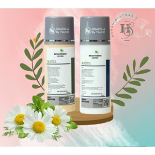 TMCO Grade A Paket Lotion Injeksi Booster Pemutih Kulit 100% Original