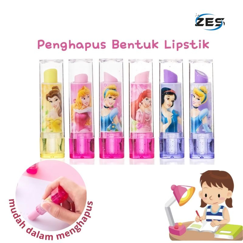 

PHS5 - Penghapus Pensil Model Lipstik Stick Lipstik Lucu