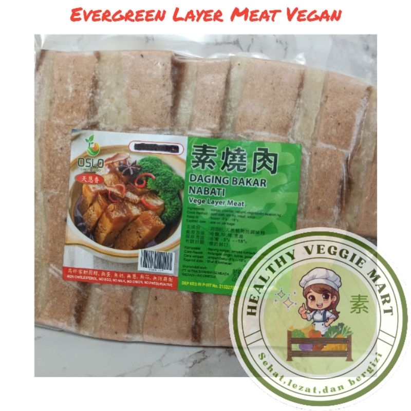 

Evergreen Tian En Xiang Layer Meat Mei Hua Rou Sam Can SamCan Sam Chen Samchen Babi Panggang Nabati