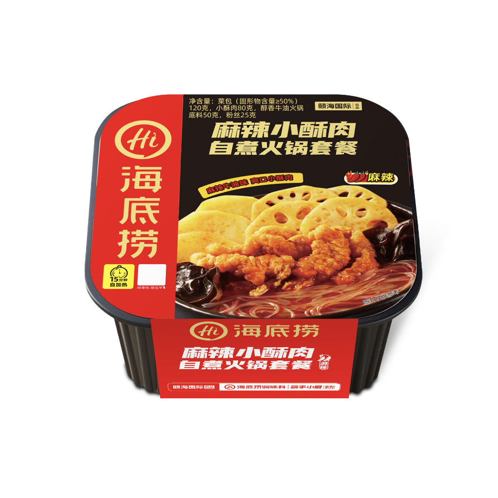 Haidilao Instant Cup Noodle Makanan Mie Cup Hotpot Haidilao-Mala Babi