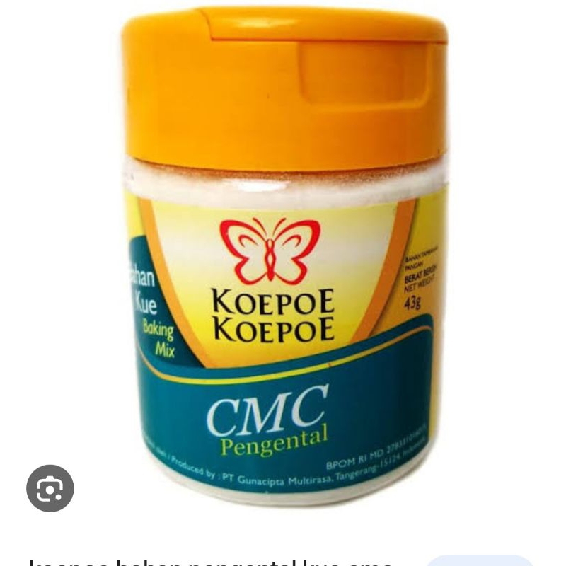 

cmc 43 gram