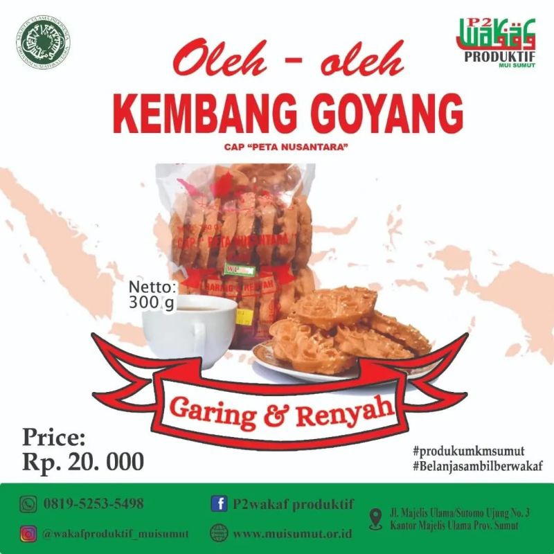 

Kue Kembang Goyang