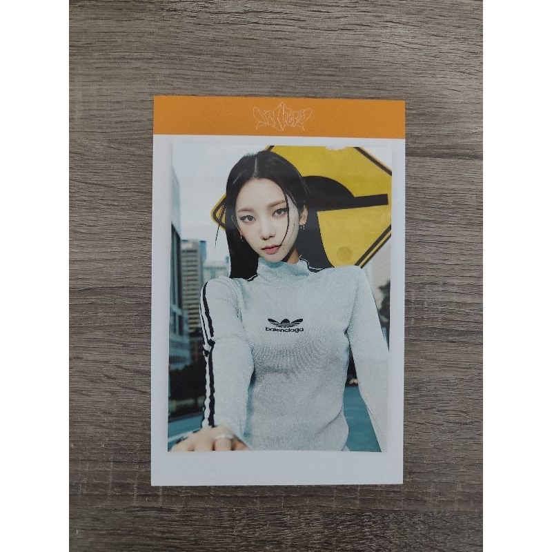 Postcard karina my world without photocard