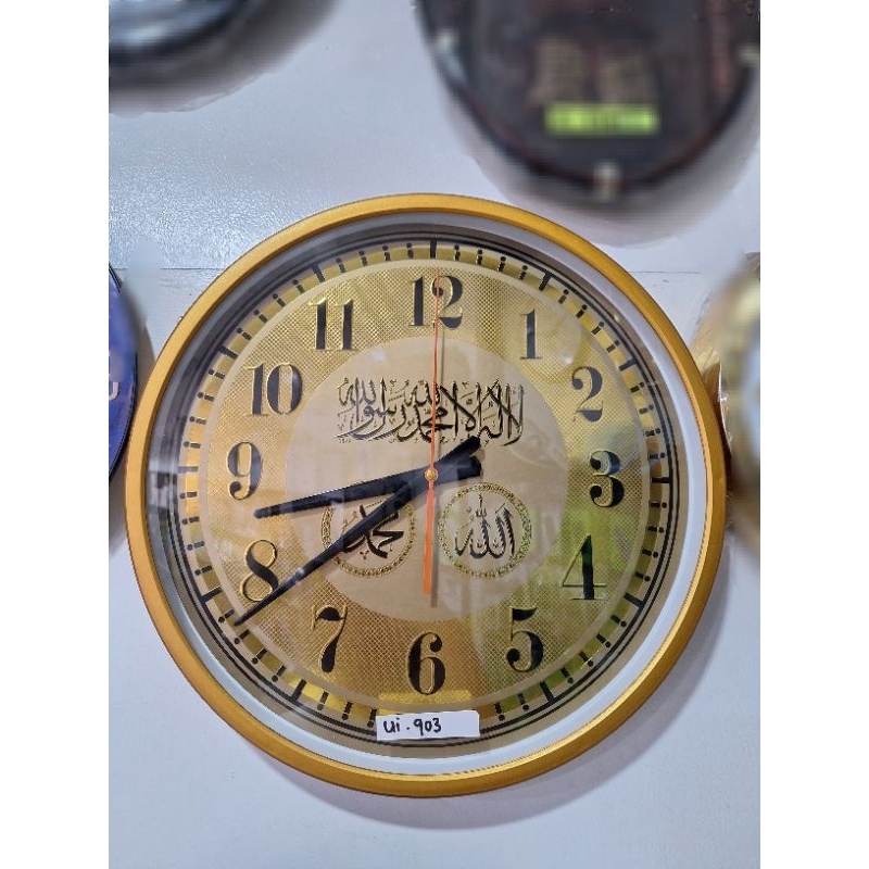 JAM DINDING EMAS KALIGRAFI 36CM TYPE 903