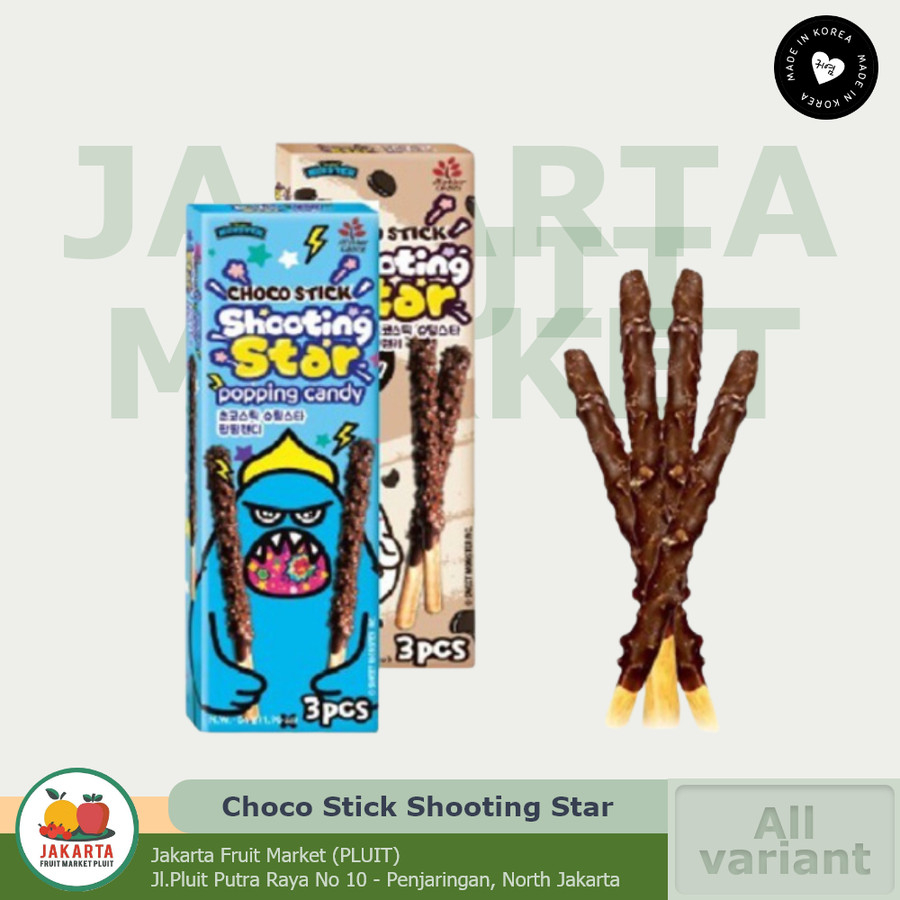 

Choco Stick Shooting Star Popping candy / Crunky ALL