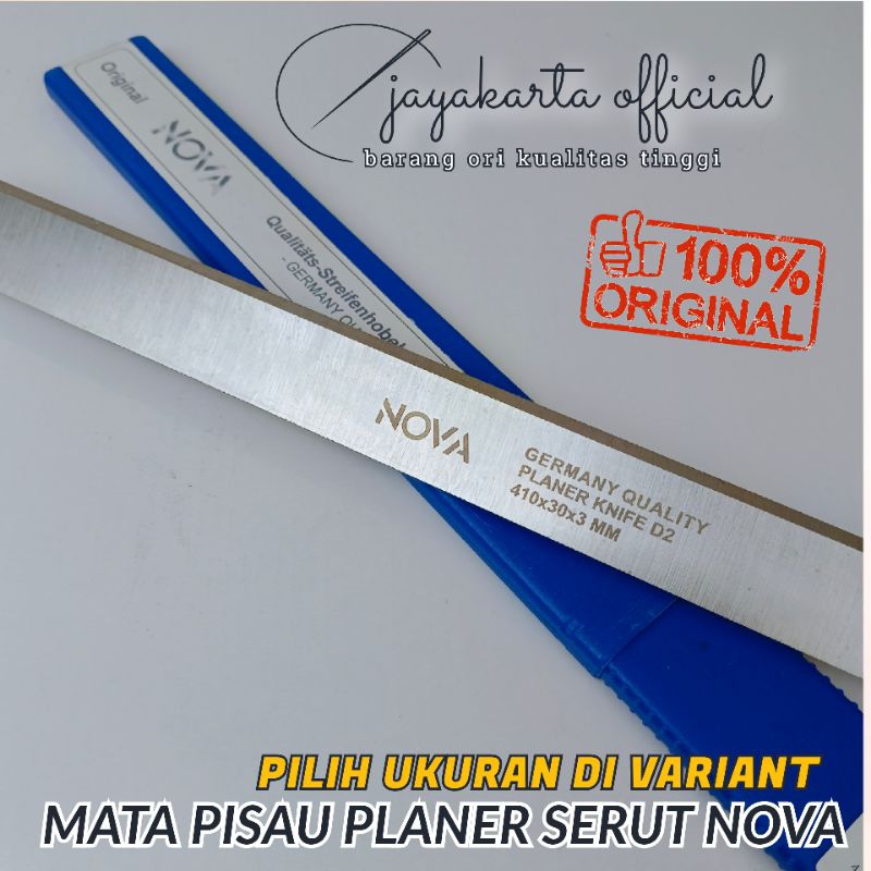 Planer mata pisau serut kayu HSS 41 cm mesin planer duduk 410 x 30 × 3mm pisau baja mesin jointer