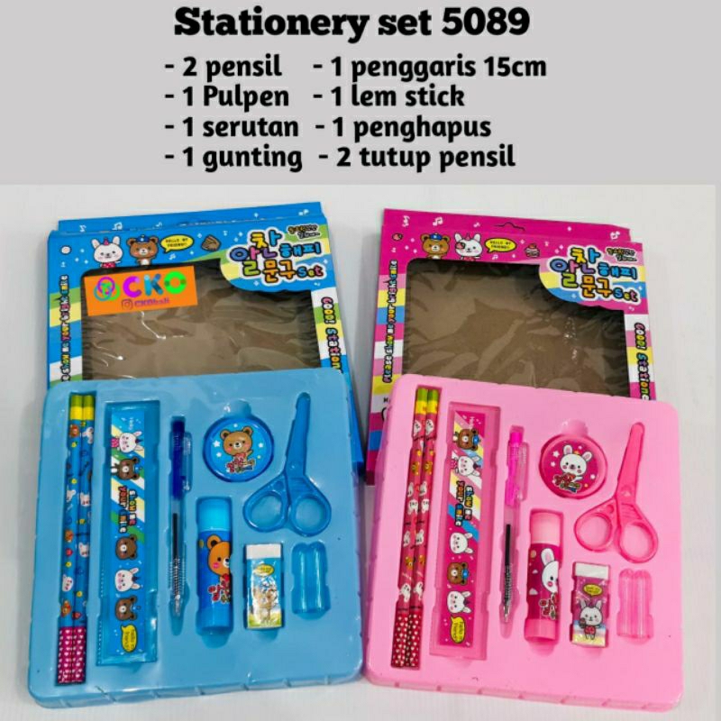 

Stationery set 5089