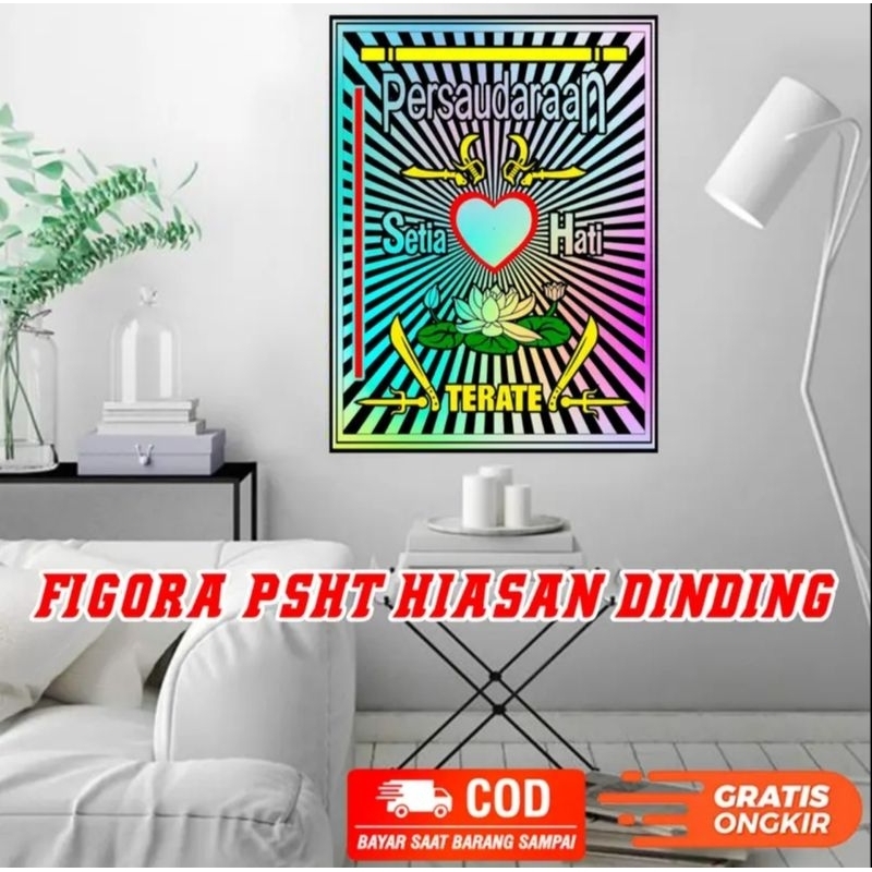 FIGURA PSHT KAYU MDF