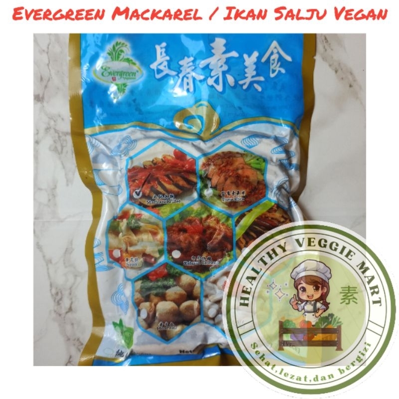 

Evergreen Tian En Xiang Makarel Vegetarian / Makerel / Mackarel / Ikan Tenggiri / Ikan Salju Vegan