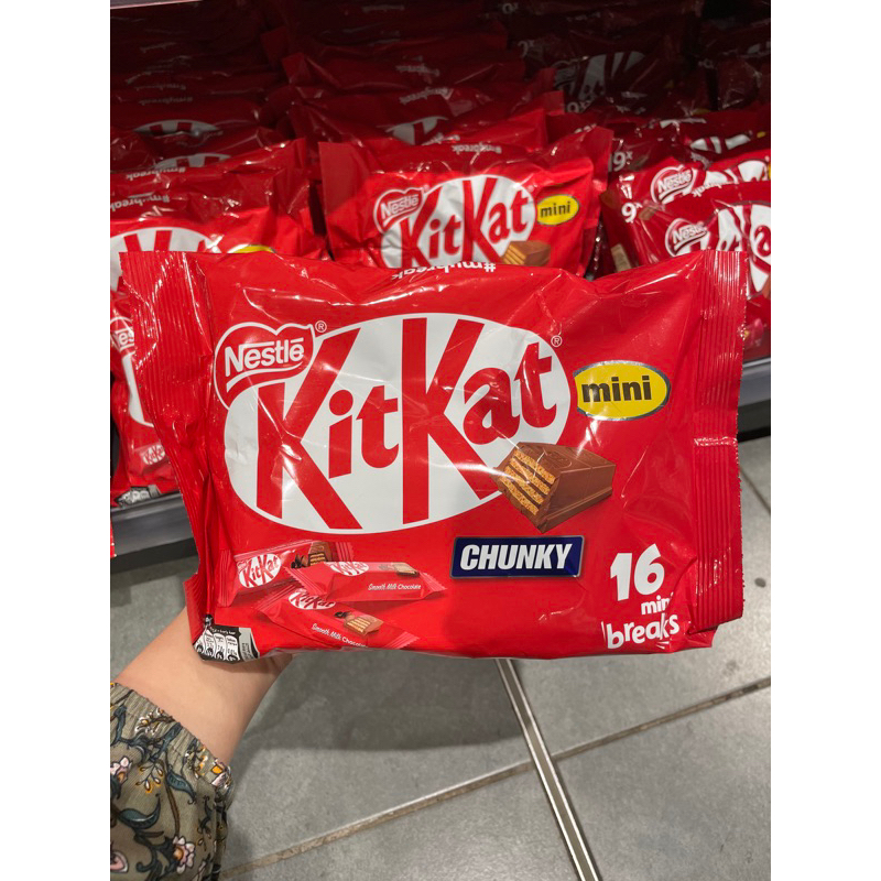 

KITKAT CHUNKY COKLAT MINI 16 BREAKS (halal)