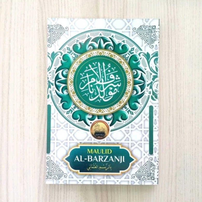 Kitab al barzanji kertas hvs Sholawat nabi  Buku Maulid diba Buku berjanjen
