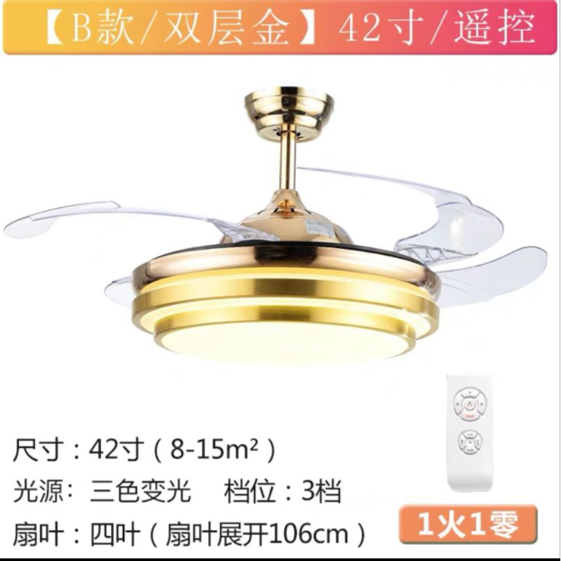 Lampu Kipas angin Gantung | Lampu gantung Plafon | Lampu kipas remote |