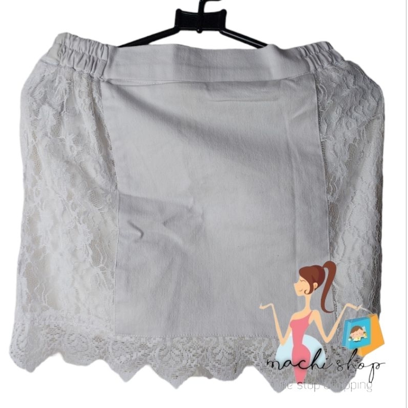 rok cream putih tulang