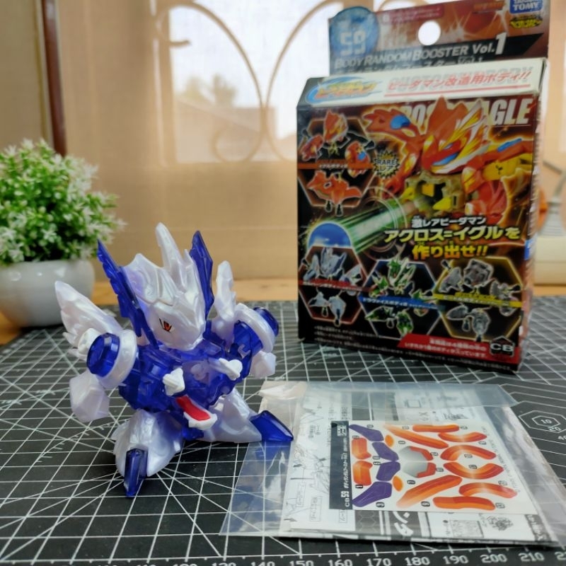 cross fight bdaman cb 59 white garuburn rare original takara tomy