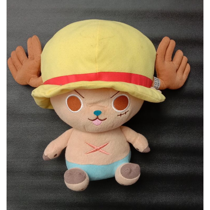 Boneka chopper