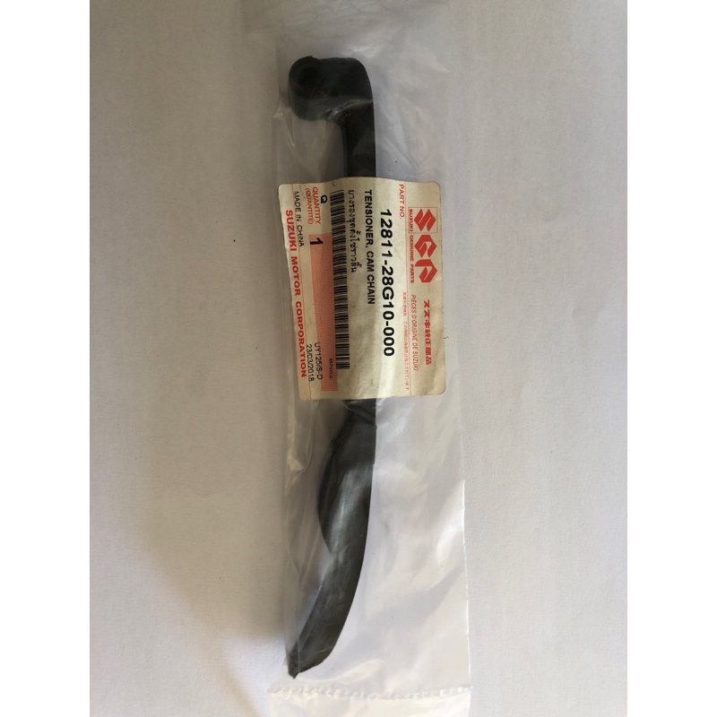 Suzuki tensioner/lidah kamprat 12811-28G10-000