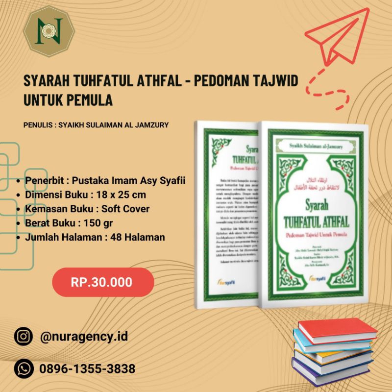 Syarah Tuhfatul Athfal