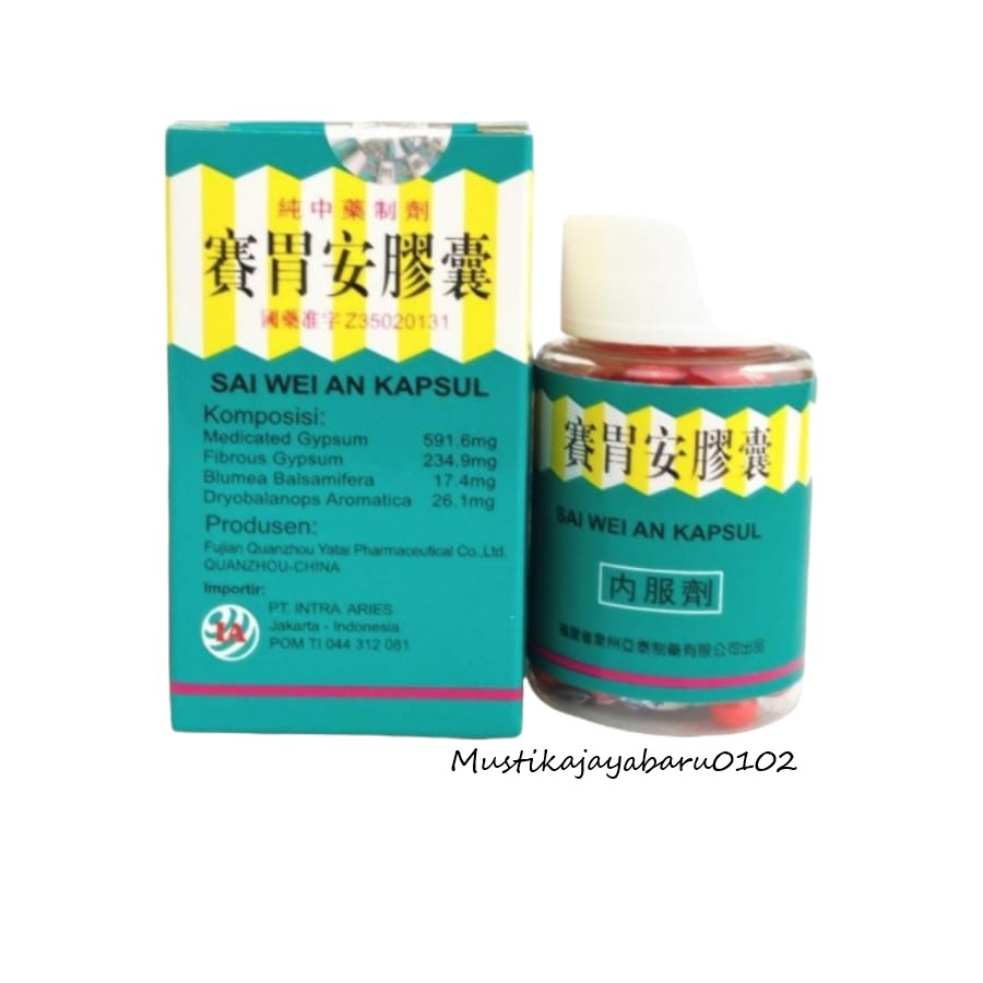 Sai Wei An kapsul saiweian sai mei an saimeian pt intra