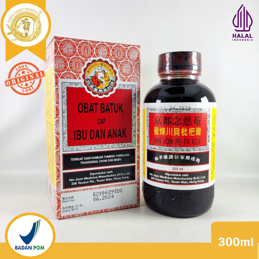 NIN JIOM PEI PA KOA (300 ml) / OBAT BATUK CAP IBU DAN ANAK / PIPAKAO