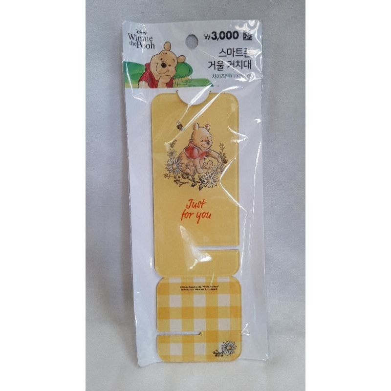 Winnie the Pooh Smartphone Stand (Sandaran HP/Phone Holder) Daiso Korea