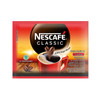

NESCAFE COFFEE CLASSIC 2 GRAM - 10 SACHET